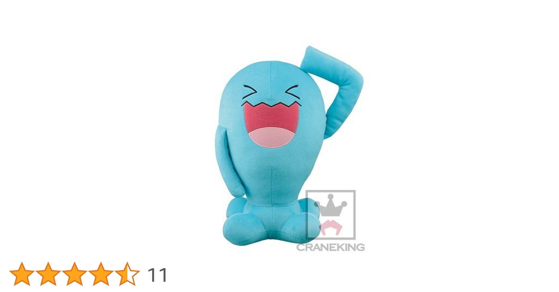 ポケットモンスター サン＆ムーン めちゃでかソーナンスぬいぐるみ 41j7+C7ZtJL.jpg_BO30,255,255,